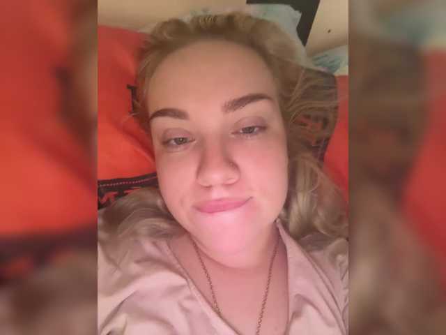 Емитовање снимка екрана Nelli88