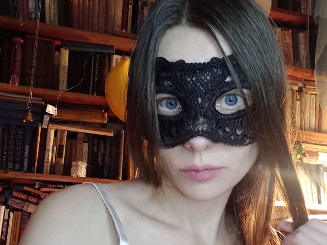 Слика профила Nellinevdele