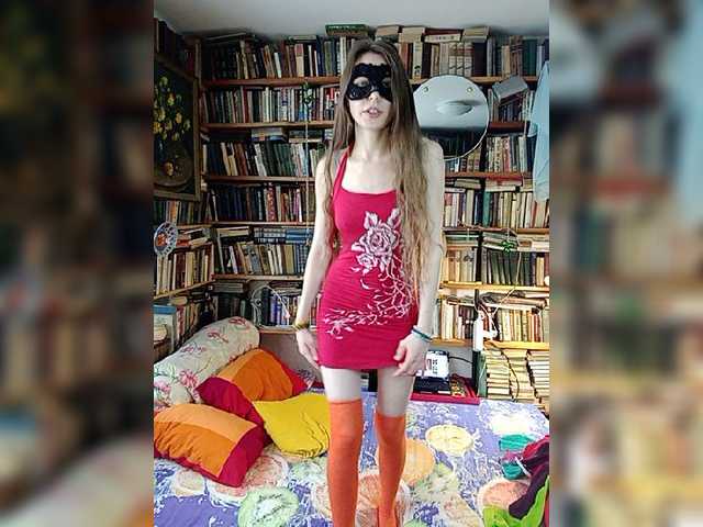 Емитовање снимка екрана Nellinevdele