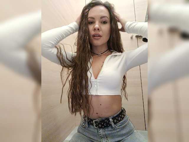 Емитовање снимка екрана NeNaSuTnA