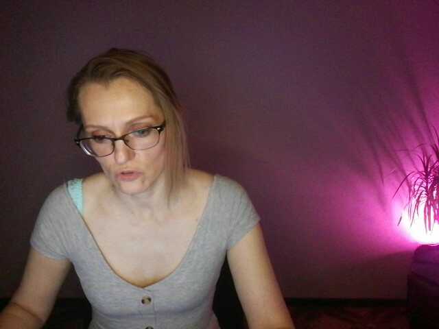 Емитовање снимка екрана SweetMilfa