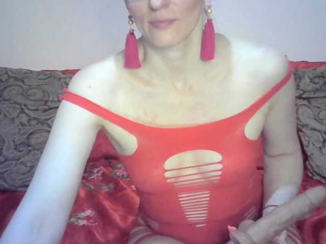 Емитовање снимка екрана SweetMilfa