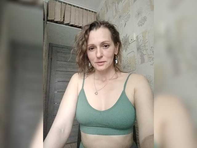 Емитовање снимка екрана SweetMilfa