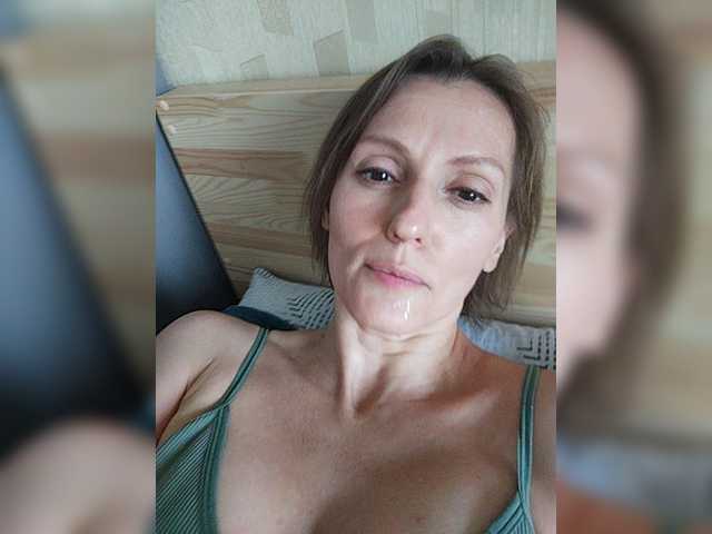 Емитовање снимка екрана SweetMilfa