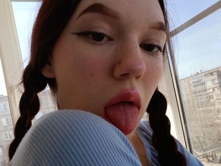Еротски видео цхат nePilotka