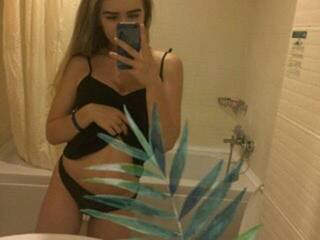 Еротски видео цхат neskromnaya