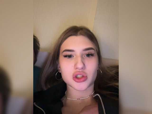 Емитовање снимка екрана NESTYS