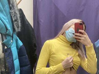 Еротски видео цхат nesyaaa