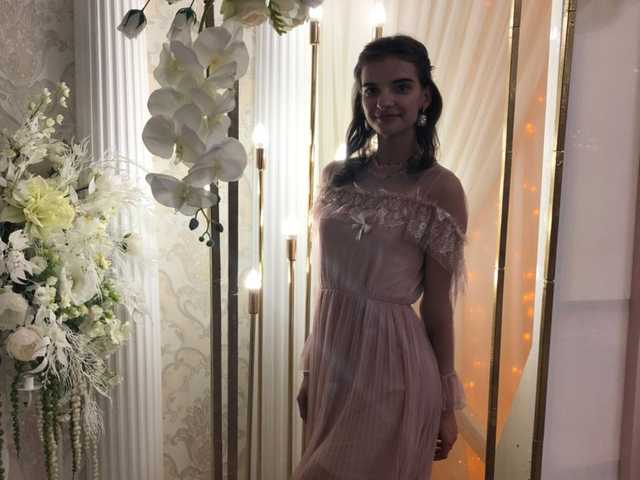 Слика профила Neteli