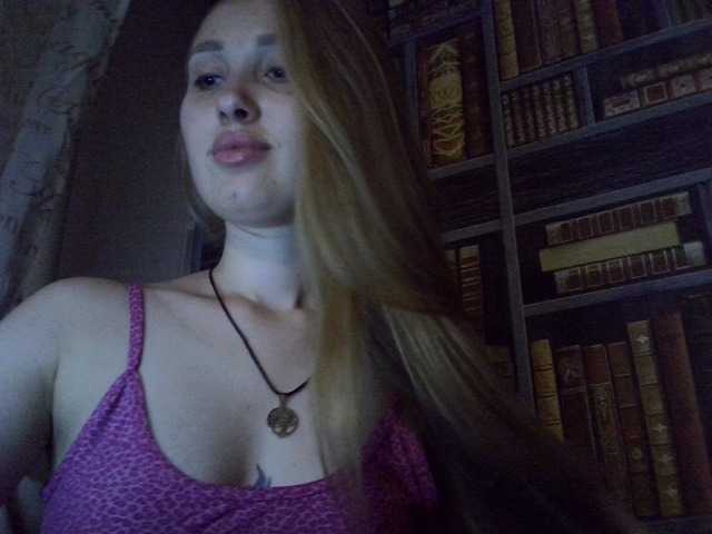 Емитовање снимка екрана New-blond17