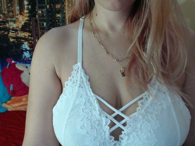 Емитовање снимка екрана new-sexyiass