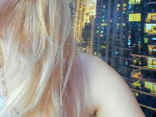Емитовање снимка екрана new-sexyiass