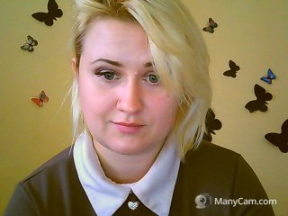 Емитовање снимка екрана Gold00