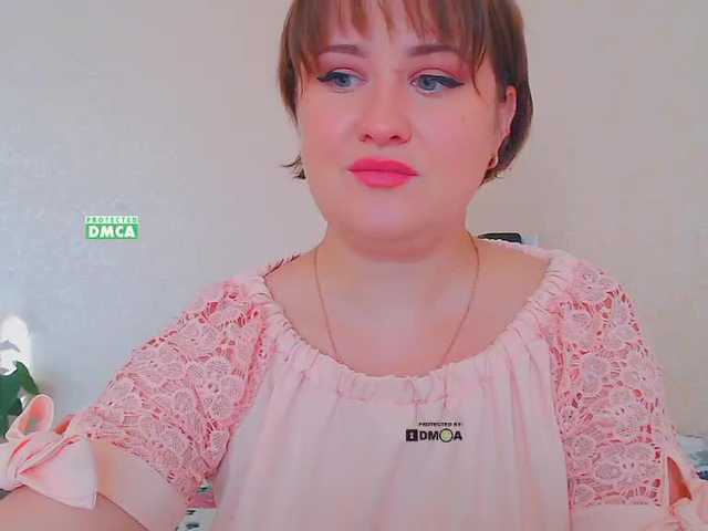 Емитовање снимка екрана Gold00