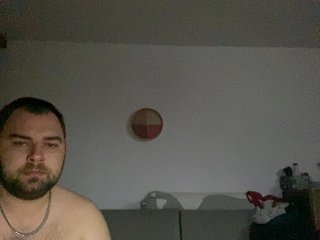 Еротски видео цхат Newcam
