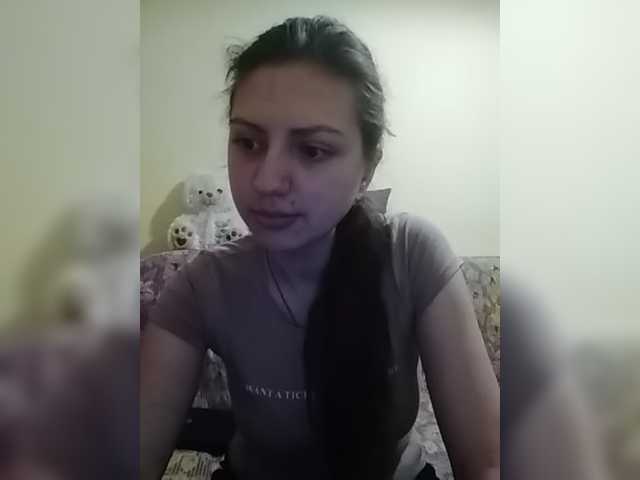 Емитовање снимка екрана NewEffectEyes