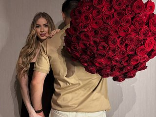 Еротски видео цхат NEWHUB