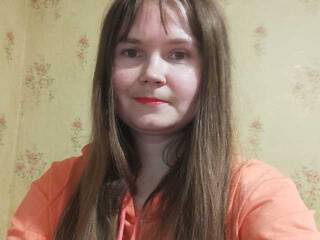 Еротски видео цхат NewTemptation