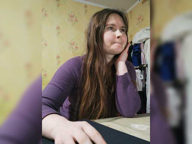 Емитовање снимка екрана NewTemptation