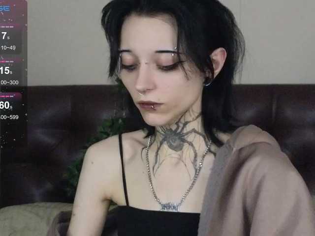Емитовање снимка екрана NeyaLette96