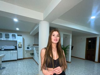 Еротски видео цхат Niaaevanss