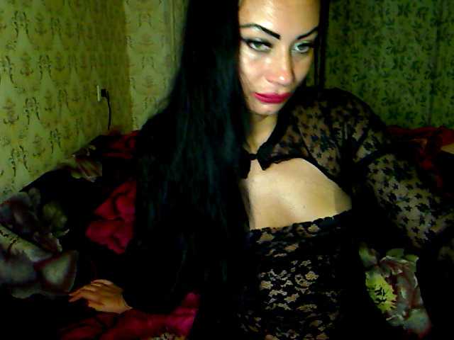 Емитовање снимка екрана chernika30