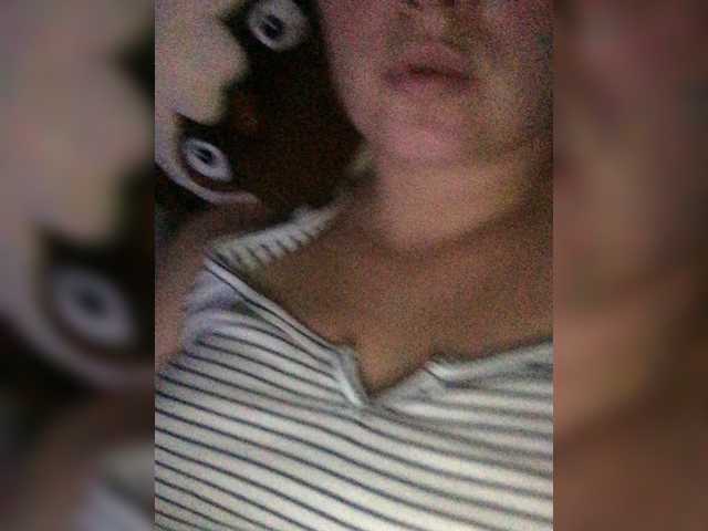 Емитовање снимка екрана nice-kisa