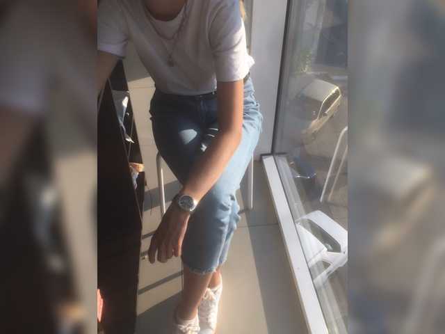 Емитовање снимка екрана nice-kisa