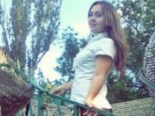 Еротски видео цхат niceeye