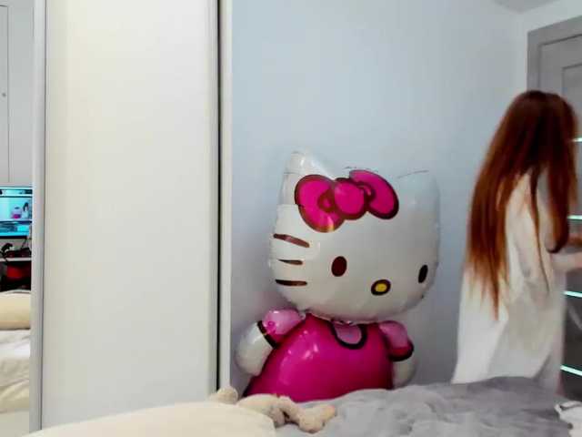 Емитовање снимка екрана nicevenice