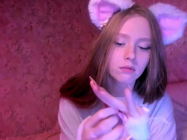 Емитовање снимка екрана nicevenice