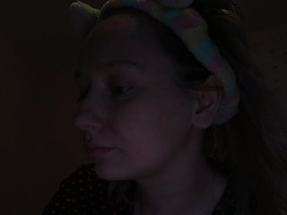 Еротски видео цхат SaraJane