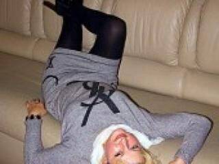 Еротски видео цхат nicewomen