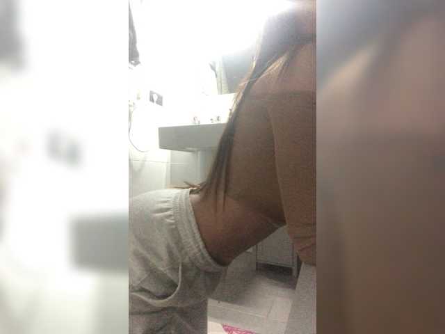 Емитовање снимка екрана nicole21x