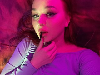 Еротски видео цхат NicoleDaniell