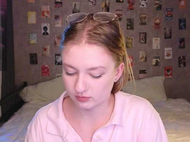 Емитовање снимка екрана NicoleEniston
