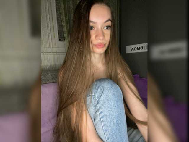 Емитовање снимка екрана ___________________