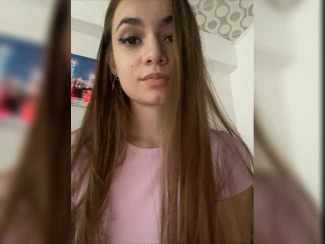 Емитовање снимка екрана ___________________