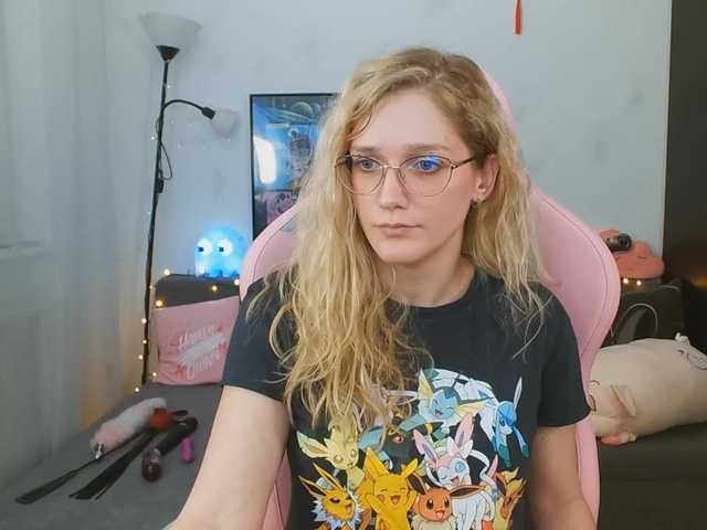 Емитовање снимка екрана NicolMoon