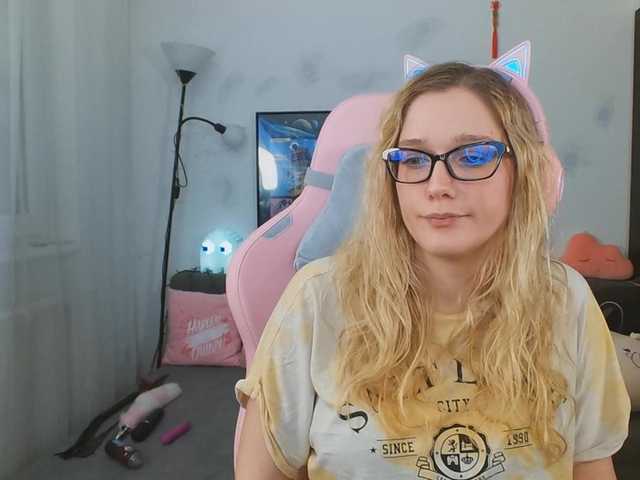 Емитовање снимка екрана NicolMoon