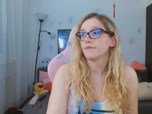 Емитовање снимка екрана NicolMoon