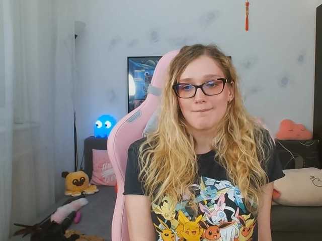 Емитовање снимка екрана NicolMoon
