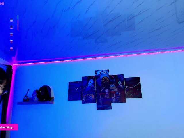 Емитовање снимка екрана Nicorobin