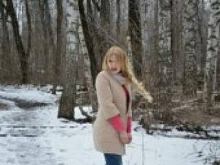 Еротски видео цхат nigersun