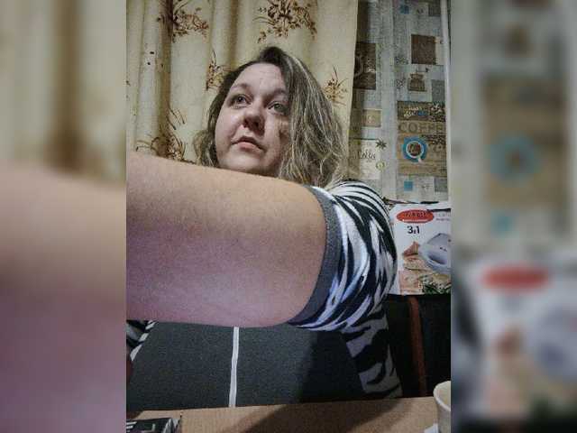 Емитовање снимка екрана nightbaby