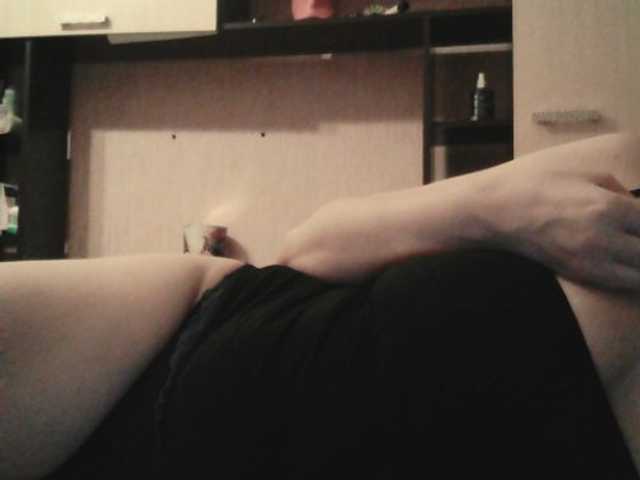 Емитовање снимка екрана NightBleed