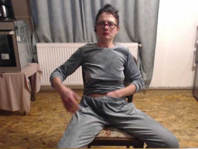 Емитовање снимка екрана nightdew