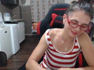 Емитовање снимка екрана nightdew