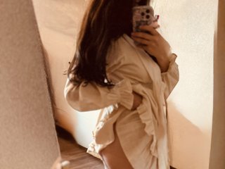 Еротски видео цхат Lubava