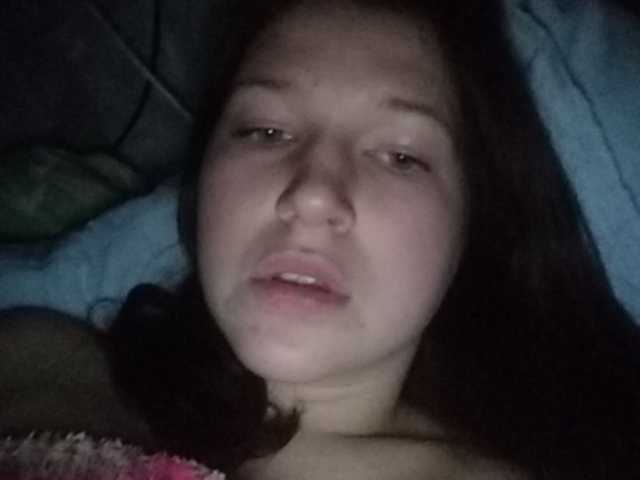 Емитовање снимка екрана Nika2004